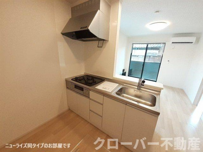 【キッチン】 | ラ・レコルテ宇多津Ⅰ