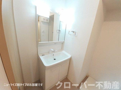 【洗面所】 | ラ・レコルテ宇多津Ⅰ