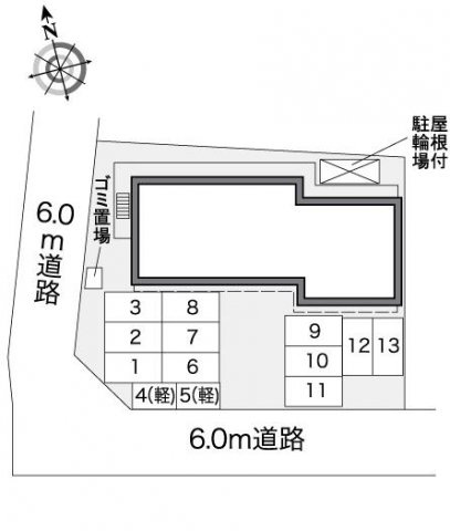 レオパレスサン　シーロのその他