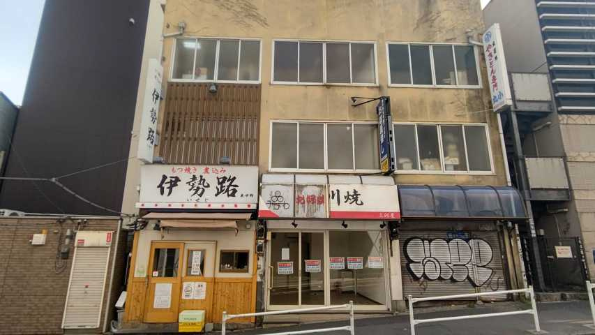 東中野4丁目店舗　