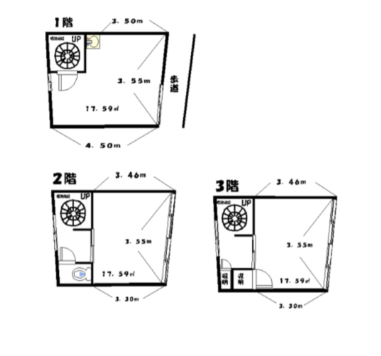 東中野4丁目店舗　の間取り