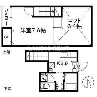 【間取り】 | ボーマノワール愛宕