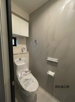 【トイレ】 | 【名古屋市瑞穂区松月3丁目新築戸建2号棟】✨️仲介手数料無料✨️