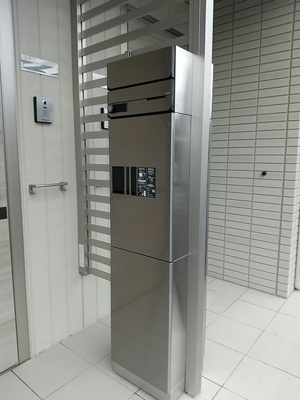 【その他共用部分】 | ブルーム矢原Ⅱ 