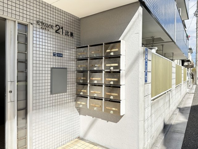 エトワール21比島のエントランス