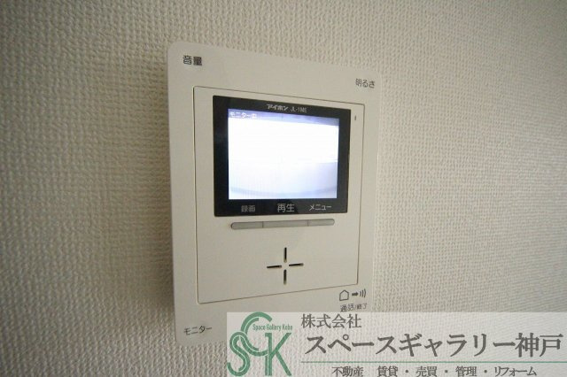 マウンティン・ツーのセキュリティ|※お部屋により仕様が異なる場合があります。