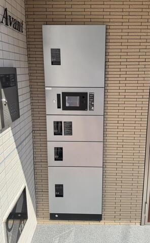 メゾン　アバントのその他共用部分