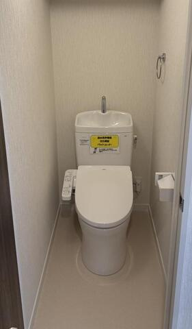メゾン　アバントのトイレ