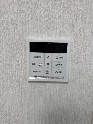 メゾン　アバントの設備