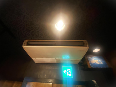 【設備】 | 第二島ビル