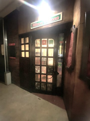 【その他】 | 第二島ビル