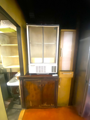 【その他】 | 第二島ビル