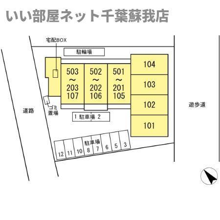 アーバンヒルズの区画図