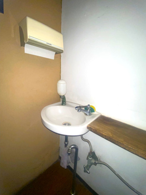 【洗面所】 | 松が枝町店舗