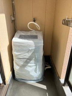 ハイツヤマネのその他
