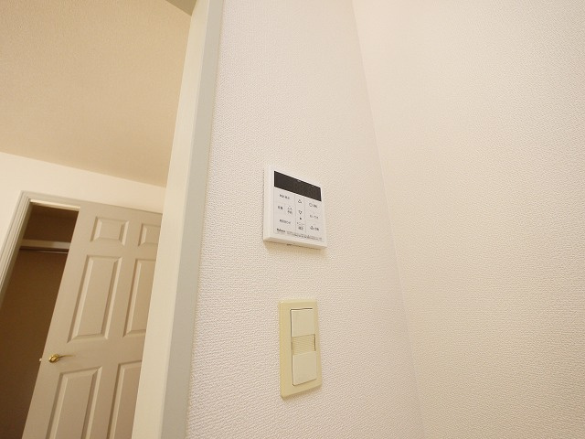 メゾン・ド・アンジュの設備|給湯リモコン