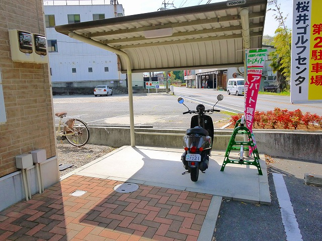 メゾン・ド・アンジュのその他共用部分|自転車置き場