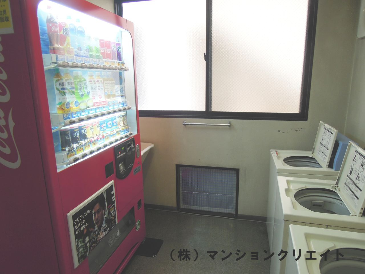 アペックス開発のその他共用部分