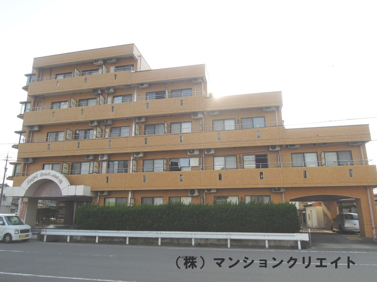 アペックス開発の外観