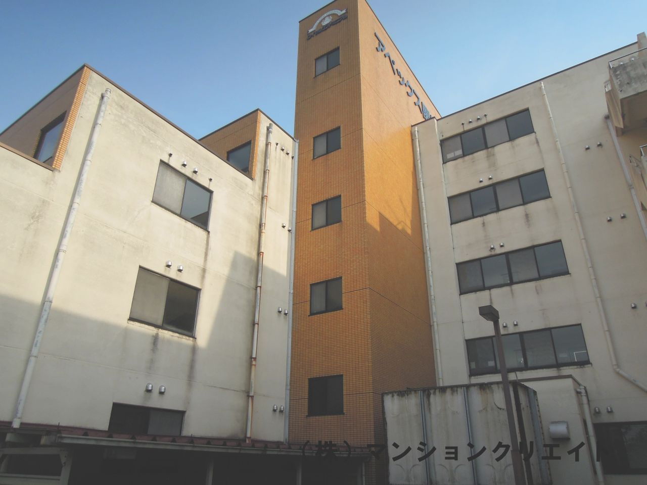 アペックス開発の外観