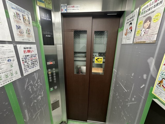 ネオハイツ中倉のその他共用部分