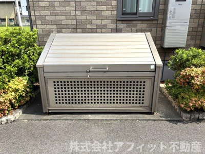 【その他共用部分】 | サンモール川口 B棟 | 敷地内ゴミ置場