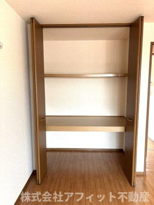 【その他】 | サンモール川口 B棟 | 洋室6帖の物入