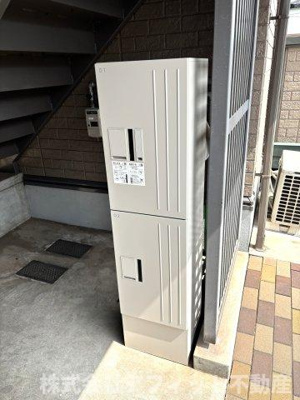 【その他】 | サンモール川口 B棟 | 宅配ボックス