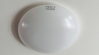 【設備】 | ミルフォートＫ