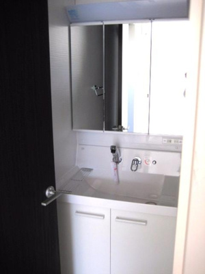 【洗面所】 | フォルトゥーナ