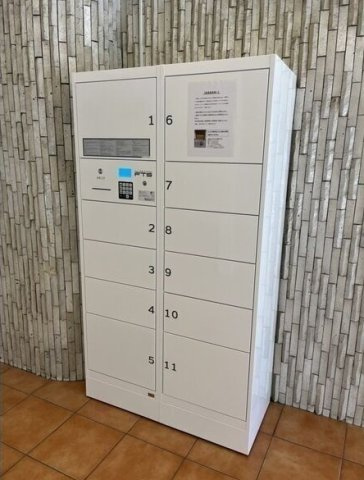 フェルザ西宮のその他共用部分