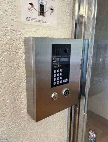 フェルザ西宮のセキュリティ