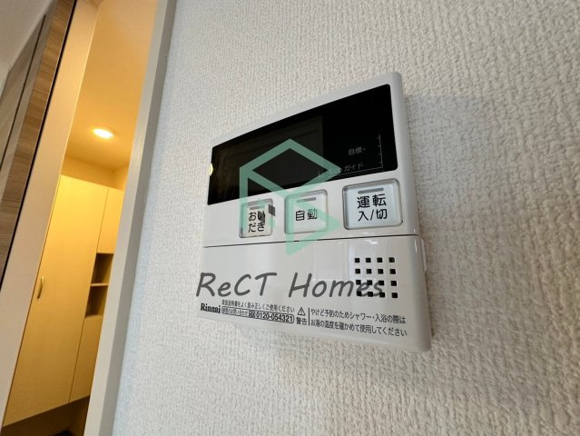 プリムローズ・佳音の設備