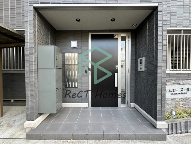 プリムローズ・佳音のエントランス