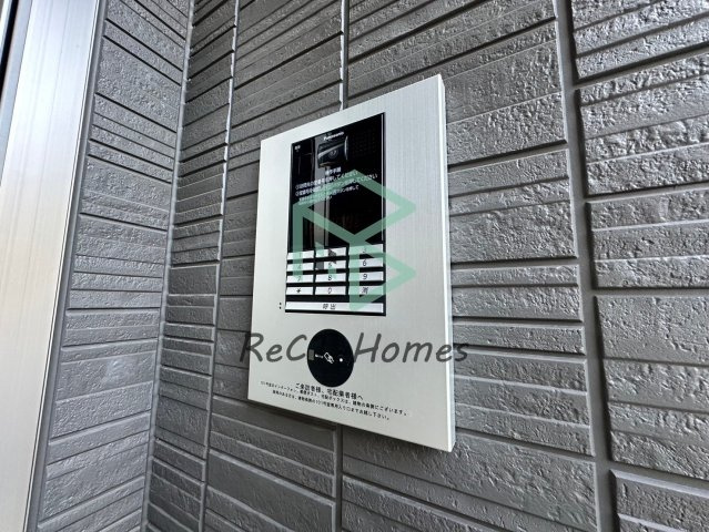 プリムローズ・佳音のセキュリティ