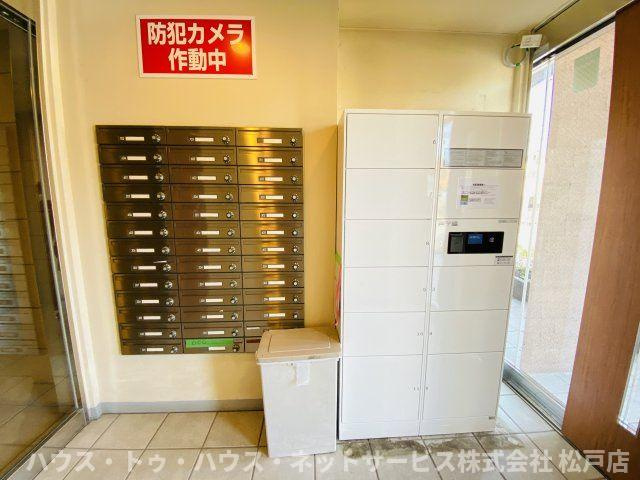 カミュー松戸北小金のその他