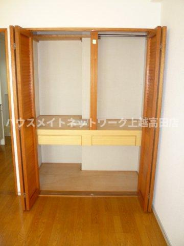 ピアハイム高田の収納|クローゼット