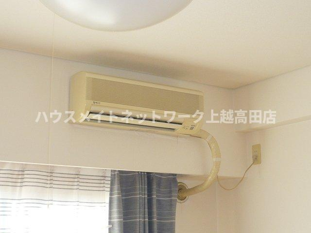 ピアハイム高田の設備|エアコン