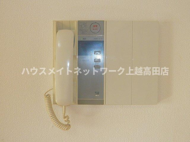 ピアハイム高田のセキュリティ|インターホン