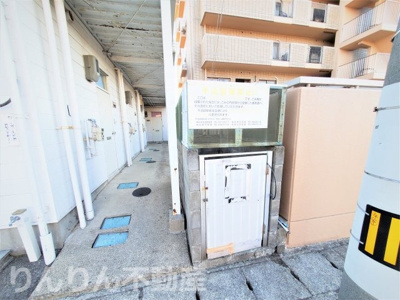 【その他】 | アネックス22