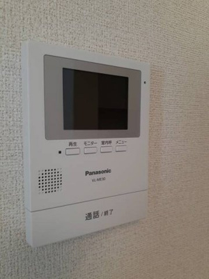 【その他】 | カーサ・ソナーレ