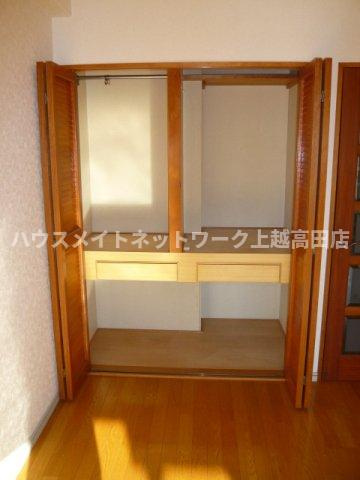 ピアハイム高田の収納|クローゼット