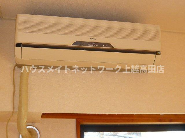 ピアハイム高田の設備|エアコン