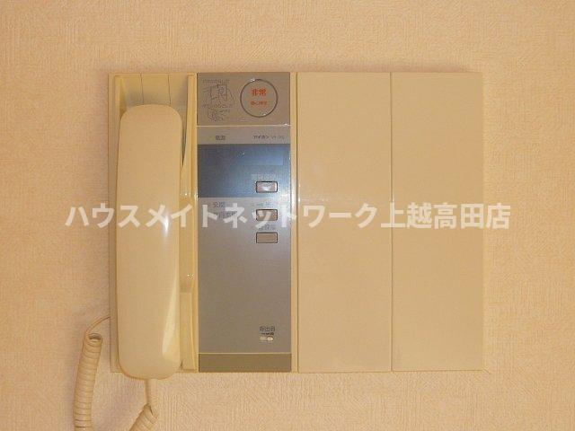 ピアハイム高田のセキュリティ|インターホン