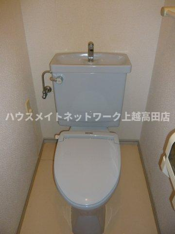 ピアハイム高田のトイレ|トイレ