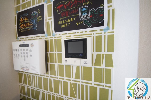 ル・リアン神戸のセキュリティ|※類似部屋