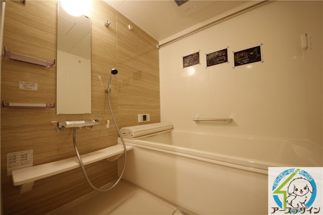 ル・リアン神戸の浴室|※類似部屋