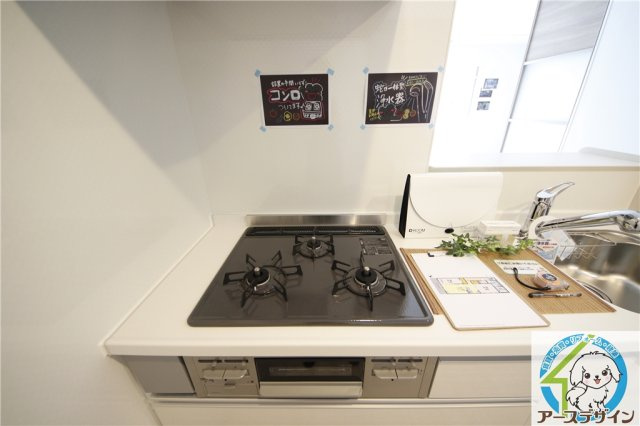 ル・リアン神戸のキッチン|※類似部屋