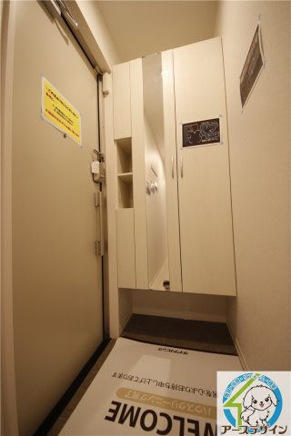 ル・リアン神戸の玄関|※類似部屋