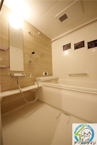 ル・リアン神戸の浴室|※類似部屋